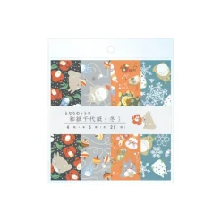 Maison Ghibli 2024 Chiyogami Paper Winter - My Neighbor Totoro