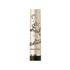 Maison Ghibli 4 colours Ballpointpen Silver - My Neighbor Totoro