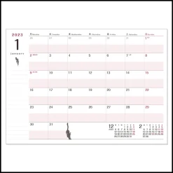 Maison Ghibli 2023 Schedule Book By the fire - Kiki's Delivery Service