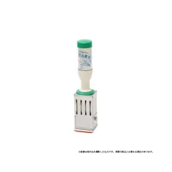 Maison Ghibli Art Deco Date stamp - My Neighbor Totoro