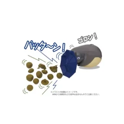 Maison Ghibli Balance Game Totoro Umbrella - My Neighbor Totoro