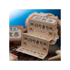 Maison Ghibli Chihiro Mini Notepad Block Train Ticket - Spirited Away