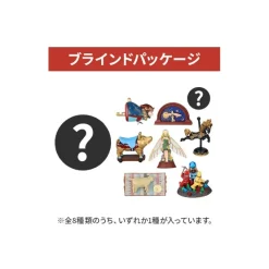 Maison Ghibli Collection 1 Blind figurine Chikyuuya - Whisper of the Heart