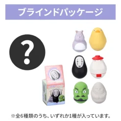 Maison Ghibli Collection Assortment 1 Blind Roly-poly figurine - Spirited Away