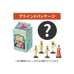 Maison Ghibli Collection Baron Assorted 6 figurines- Whisper of the Heart