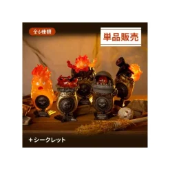 Maison Ghibli Collection Calcifer Assorted 6 Rings - Howl's Moving Castle