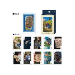 Maison Ghibli Collection Card - Howl's Moving Castle