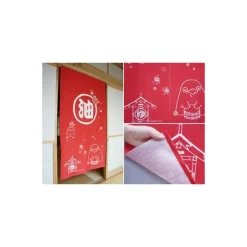 Maison Ghibli Curtain Aburaya Red - Spirited Away