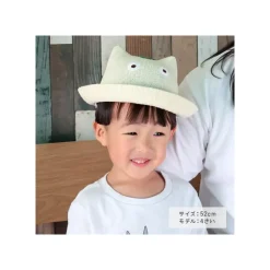 Maison Ghibli Knitted Kid Hat Small Totoro - My Neighbor Totoro