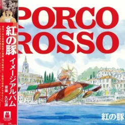 Maison Ghibli LP Soundbook Ltd Edition 4 p booklet - Porco Rosso