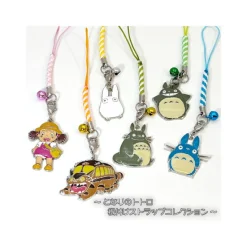 Maison Ghibli Metal strap Big Totoro - My Neighbor Totoro
