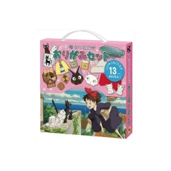 Maison Ghibli Origami Set Kiki -Kiki's Delivery Service