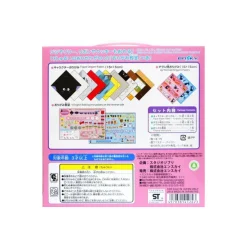 Maison Ghibli Origami Set Kiki -Kiki's Delivery Service