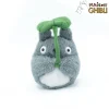 Maison Ghibli Plush Beanbag Totoro Leaf - My Neighbor Totoro