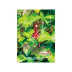 Maison Ghibli Puzzle 1000P Movie Poster - Arietty