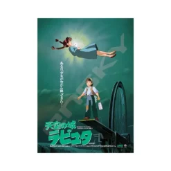 Maison Ghibli Puzzle 1000P Movie Poster - Castle in the Sky