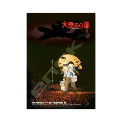 Maison Ghibli Puzzle 1000P Movie Poster - Grave of the Fireflies
