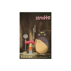 Maison Ghibli Puzzle 1000P Movie Poster - My Neighbor Totoro