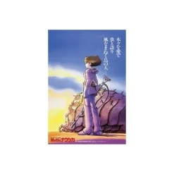 Maison Ghibli Puzzle 1000P Movie Poster - Nausicaä of the Valley of the Wind